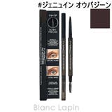 マック プロブロウディファイナー1MM チップペンシル | BLANC LAPIN | 詳細画像1