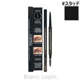 マック プロブロウディファイナー1MM-チップペンシル #スタッド 0.03g | BLANC LAPIN | 詳細画像1
