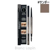 マック プロブロウディファイナー1MM-チップペンシル #サンダー 0.03g | BLANC LAPIN | 詳細画像1 