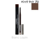 マック カラーエクセスジェルペンシル #シック タット ブロ 0.35g | BLANC LAPIN | 詳細画像1