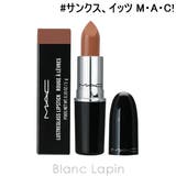 マック ラスターガラスリップスティック #サンクス、イッツ M・A・C! 3g | BLANC LAPIN | 詳細画像1