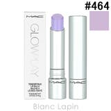 マック グロープレイテンダートークリップバーム #464 バイブ 3.14g | BLANC LAPIN | 詳細画像1