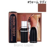 マック マキシマルシルキーマットリップスティック #ウォーム | BLANC LAPIN | 詳細画像1