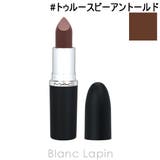 マック マキシマルスリークサテンリップスティック #トゥルースビーアントールド | BLANC LAPIN | 詳細画像1