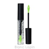 マック プロロックドブロウジェル 7.8ml | BLANC LAPIN | 詳細画像2