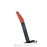 マック ロックドキスインクリップカラー #メティキュラス 4ml | BLANC LAPIN | 詳細画像3 