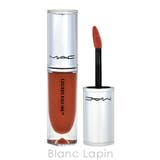マック ロックドキスインクリップカラー #ソフィストリー 4ml | BLANC LAPIN | 詳細画像2