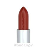マック ラスターガラスリップスティック #ワーククラッシュ 3g | BLANC LAPIN | 詳細画像3 