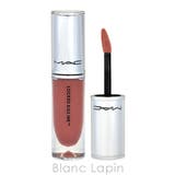 マック ロックドキスインクリップカラー #ブラッシング 4ml | BLANC LAPIN | 詳細画像2