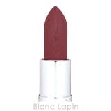 マック マキシマルシルキーマットリップスティック #ツイッグ | BLANC LAPIN | 詳細画像3
