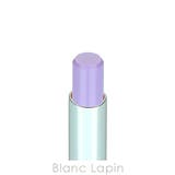 マック グロープレイテンダートークリップバーム #464 バイブ 3.14g | BLANC LAPIN | 詳細画像3