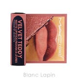 マック マキシマルシルキーマットリップスティック #ベルベット | BLANC LAPIN | 詳細画像4
