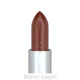マック ラスターガラスリップスティック #シグネチャームーブ 3g | BLANC LAPIN | 詳細画像3 