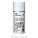 ムコタ アデューラアイレ09 ベールフォーウェーブ 100g | BLANC LAPIN | 詳細画像2