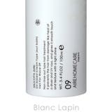 ムコタ アデューラアイレ09 ベールフォーウェーブ 100g | BLANC LAPIN | 詳細画像4