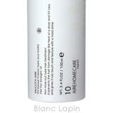ムコタ アデューラアイレ10 べールフォーストレート 100g | BLANC LAPIN | 詳細画像4 