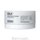 メディヒール ミルクブライトニングクリーム N 50ml | BLANC LAPIN | 詳細画像2