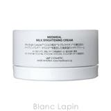 メディヒール ミルクブライトニングクリーム N 50ml | BLANC LAPIN | 詳細画像3