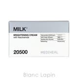 メディヒール ミルクブライトニングクリーム N 50ml | BLANC LAPIN | 詳細画像5