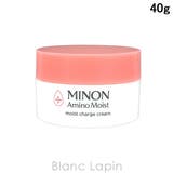 ミノン ミノン アミノモイスト モイストチャージ クリーム 40g | BLANC LAPIN | 詳細画像1 