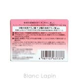 ミノン アミノモイスト モイストチャージ クリーム 40g | BLANC LAPIN | 詳細画像6