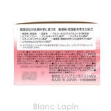 ミノン ミノン アミノモイスト モイストチャージ クリーム 40g | BLANC LAPIN | 詳細画像4 