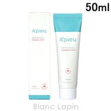 ミシャ アピュー テトラソームCICAクリーム 50ml | BLANC LAPIN | 詳細画像1