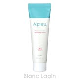 ミシャ アピュー テトラソームCICAクリーム 50ml | BLANC LAPIN | 詳細画像2