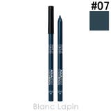 メイクアップフォーエバー MAKE UP | BLANC LAPIN | 詳細画像1 