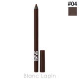 メイクアップフォーエバー アクアレジスト カラーペンシル【リニューアル】 | BLANC LAPIN | 詳細画像1 