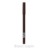 メイクアップフォーエバー アクアレジスト カラーペンシル【リニューアル】 | BLANC LAPIN | 詳細画像2 