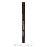 メイクアップフォーエバー アクアレジスト カラーペンシル【リニューアル】 | BLANC LAPIN | 詳細画像4 