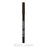 メイクアップフォーエバー アクアレジスト カラーペンシル【リニューアル】 | BLANC LAPIN | 詳細画像4 