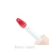 メイクアップフォーエバー スーパーブーストリップグロス #09 | BLANC LAPIN | 詳細画像3 