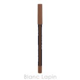 メイクアップフォーエバー アーティストカラーペンシルエクストリーム #506 | BLANC LAPIN | 詳細画像4 