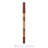 メイクアップフォーエバー アーティストカラーペンシル #600 | BLANC LAPIN | 詳細画像2