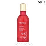 メルヴィータ ロルロゼピンクフィットボディオイル 2.0 50ml | BLANC LAPIN | 詳細画像1 