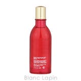 メルヴィータ ロルロゼピンクフィットボディオイル 2.0 50ml | BLANC LAPIN | 詳細画像2 