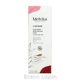 メルヴィータ ロルロゼピンクフィットボディオイル 2.0 50ml | BLANC LAPIN | 詳細画像4 