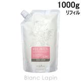 ナプラ リラベールCMCヘアマスク リフィル 1000g | BLANC LAPIN | 詳細画像1