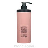 ナプラ N.オイルイントリートメント 650g | BLANC LAPIN | 詳細画像3
