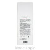 ナプラ N.オイルイントリートメント 650g | BLANC LAPIN | 詳細画像4