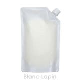 ナプラ N.オイルイントリートメント レフィル 650g | BLANC LAPIN | 詳細画像2