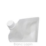 ナプラ N.オイルイントリートメント レフィル 650g | BLANC LAPIN | 詳細画像3