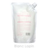 ナプラ リラベールCMCヘアマスク リフィル 1000g | BLANC LAPIN | 詳細画像2