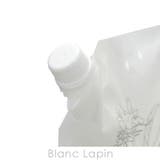 ナプラ リラベールCMCヘアマスク リフィル 1000g | BLANC LAPIN | 詳細画像3
