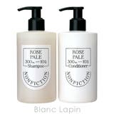 ノンフィクション ヘアケアセット ローズペール 300ml x2 | BLANC LAPIN | 詳細画像2