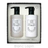 ノンフィクション ヘアケアセット ローズペール 300ml x2 | BLANC LAPIN | 詳細画像4