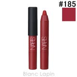 ナーズ パワーマットハイインテンシティリップペンシル #185 | BLANC LAPIN | 詳細画像1 