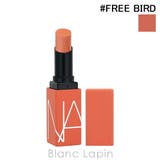 ナーズ パワーマット リップスティック #FREE BIRD 121 0.8g | BLANC LAPIN | 詳細画像1 